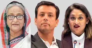 হাসিনা, জয় ও পুতুলের বিরুদ্ধে দুর্নীতির ৩ মামলার সাক্ষ্যগ্রহণ শেষ পর্যায়ে